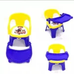 Twinkle Plastic Baby Dining Chair
