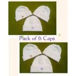 GP Born Baby Caps White color (Pack of 6)[RANDOM COLOUR+RANDOM DESIGNS]