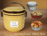 Double Layer Tiffon Lunch Box/Food Carrier (Mix/Random color) primuam quality by little dreamz