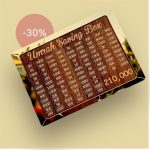 Umrah saving box - Saving Box - Wooden Money Box - Money Saving box - Gullak - Wooden Money Box with Counter Money Saving Box Perfect Cash Saver & Best Gift for Friends not esemble - esemble you own
