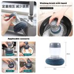 Cleaning sponges for kitchen // kitchen tool // Kitchen Soap Dispensing Liquid Palm Brush For Dishes Cleaning soap dispensing Palm brush( jhoona ) brtan dhona wali tar - Image 3