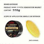 Car Refurbishment Varnish Soft Wax - Interior Maintenance and Brightening Indoor Care - Polishing and Repairing Plastic, Rubber - Image 6