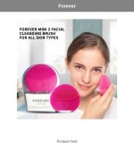 Forever Facial Massager Ultrasonic Electric Silicon Facial cleanser Brush For All Skin Types - Image 4