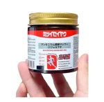 Japanese Soothing Massage Gel Fast Acting Muscle and Joint Pain Relief Gel with Mugwort Oil Camphor and Lactic Acid Herbal Extract Formula - Image 2