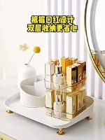 360° Rotating Makeup Organizer Stand - Cosmetic Holder Acrylic - Image 2