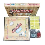 Monopoly Board Game Original 15.5 x 15.5 Inches Hard Laminated | Classic Family Board Game for Kids & Adults | Trading Property Game 2-8 Players | Educational Fun Game Pakistan - Image 2