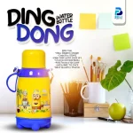 DING DONG Kids Water Bottle – 100% BPA-Free | 4-Hour Cold Retention | Unbreakable & Portable with Belt Handle – Cartoon Printed 400ml - Image 2