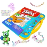 Intelligence Book English Letters & Musical English Educational Animals Phonetic Learning Book for 3 + Year Kids, Boys, Toddler (E-Book)