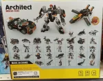 Decool Architect 36 in 1 Magic 36 Change Building Blocks For Kids Technique Jisi Bricks Block & Engineering Toy Creative Truck Lego_ Toys 256+ Pcs DIY Brick Robot Jet Ship Model Play Build Skill Set Gift For Teenager Boys Code: 3122 - Image 3