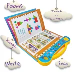 Intelligence Book English Letters & Musical English Educational Animals Phonetic Learning Book for 3 + Year Kids, Boys, Toddler (E-Book) - Image 3