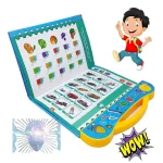 Intelligence Book English Letters & Musical English Educational Animals Phonetic Learning Book for 3 + Year Kids, Boys, Toddler (E-Book) - Image 4