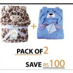 Cute Baby Blanket Newborn Baby Wrap Swaddling Animals Blanket FOR 0 -1 YEAR