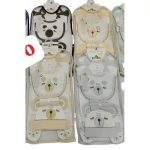 GP new born 11 piece set with new design