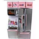 HELLO KITTY AMERICAN KITCHEN SET BATTERY OPERATED