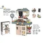 42Pcs Kids/Girls Kitchen Toys Set with Real Water Tab Steam Sound Lights Effect Pretend Play Cooking Set