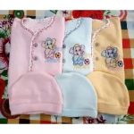 GP Pack of 3 New born