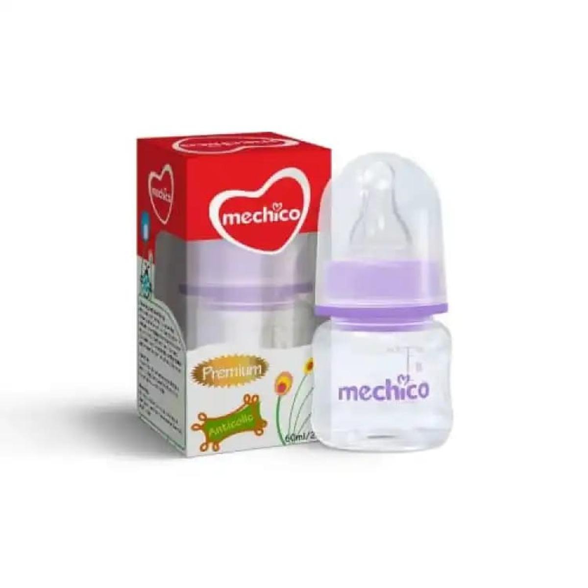 imgi_52_8639fcbff0357e40e02b31d70064e4e7 New Born Baby'S Glass Feeder 60ml/2oz Imported High Quality With Silicon Cover 1Pc rAFIAS COLLECTION - Image 1