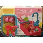 Kitchen Basin s#688-66A