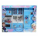 2 in 1 Little Cheff Kids Kitchen Play Set Big with Light & Sound By TOS