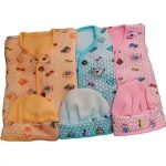 GP Pack of 3 New born - Image 4