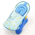 large comfort baby bather seat let your little one enjoy bath time. by baby delights