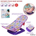 Tawakkal Mart Mama Love Baby Bather With Head Rest Cushion Infant Folding Bath Seat Bath Support for Use in the Sink or Bathtub Includes 2 Reclining Positions For Newborn Babies