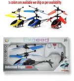 Gravity Sensor Toy Helicopter for Boys/Kids Age 5 + Years, Indoor Palm SensingHelicopter Rechargeable Helicopter with LED Lights I Pack of 1 I Multicolor - Image 5