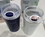 Multi-Purpose Household Mini Electric Food Grinder Dry Coffee Grinder Super Fine Grinding Pepper Spice Grinder - Image 3