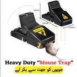 Heavy Duty Mouse Trap Mice Catcher High Quality Plastic Reusable Convenient Effective Black Stainless-Steel Springs Rat Killer For Households Eliminates Faster Than Other Indoor and Outdoor - Image 3