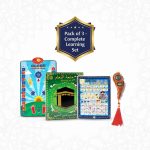 3 in 1 Islamic Kids Learning Bundle – Interactive Educational Salah Prayer Mat + Prayer Learning Tablet + Digital Tasbih Counter with Qibla Compass | Educational Muslim Gift Set for Kids