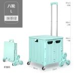 kd/Collapsible Rolling Crate with Spinning Open Lid, Large Utility Cart with Noiseless Brake Wheels & Telescoping Handle, Trolley/Honshine Collapsible Rolling Crate with Spinning Open Lid, Large Utility Cart with Noiseless Brake Wheels & Telescoping Handl - Image 2
