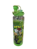 2in one plastic water bottal (SCHOOL/office) 650ml - Image 3