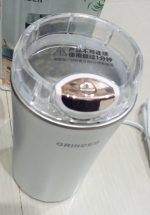 Multi-Purpose Household Mini Electric Food Grinder Dry Coffee Grinder Super Fine Grinding Pepper Spice Grinder - Image 6