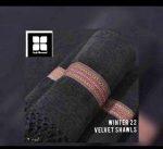 MEN's-Velvet Shawl || 2 SiDE TESSELS PATTi BOARD WORK || HIGH QUALITY FABRIC || Shawl With Bag || 3. YARD Length 1.5 YARD Width || ready to wear shawl || beautiful color - Image 2