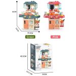 Mega Pretend Play Kitchen Console Food Playset - Little Kids Kitchen Pretend Play Set with Light & Sound and Plastic Accessories Included Playset Toys for Girls and BoysKIDS MULTIFUNCTIONAL KITCHEN SET (SMOKE , LIGHT, WATER TAB , MUSIC - Image 4