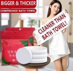 Compressed Bath Towel Tablets Pure Cotton Disposable Dehydrated Compact Compressed Towels - Image 8
