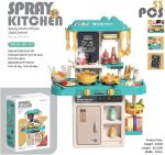 Mega Pretend Play Kitchen Console Food Playset - Little Kids Kitchen Pretend Play Set with Light & Sound and Plastic Accessories Included Playset Toys for Girls and BoysKIDS MULTIFUNCTIONAL KITCHEN SET (SMOKE , LIGHT, WATER TAB , MUSIC - Image 5