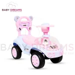 Little Star Twilight Ride On Push Car With Lights & Music For Kids BD-F090 - Image 2