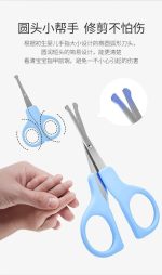 Tawakkal Mart 8pcs Newborn Baby Kids Nail Hair Health Care Thermometer Grooming Brush Kit Care Baby Essentials Newborn Material Safety - Image 2