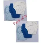 GP Baby Multicolors Nickers Pack of 6[RANDOM COLOUR+RANDOM DESIGNS]