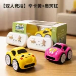 Magic Induction Line Following Car for Kids 2.4GHz Remote Control Mini RC Car with Sensor Tracking Technology, LED Lights & Music, 4 Modes Smart Educational Toy, Battery Operated Portable Racing Car for Boys & Girls Gift