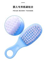 Tawakkal Mart 8pcs Newborn Baby Kids Nail Hair Health Care Thermometer Grooming Brush Kit Care Baby Essentials Newborn Material Safety - Image 3