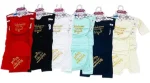 TinyKids.pk |Newborn Baby Baba WELCOME TO THE WORLD STARTER Set 5 pice clothes for boys and girls 5 in 1 pice ,Trending newborn baby outfits for first arrival 0-3 Month’s Latest newborn babies apparel , Affordable newborn babies fashion newborn babies . - Image 9