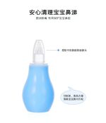 Tawakkal Mart 8pcs Newborn Baby Kids Nail Hair Health Care Thermometer Grooming Brush Kit Care Baby Essentials Newborn Material Safety - Image 4