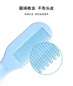 Tawakkal Mart 8pcs Newborn Baby Kids Nail Hair Health Care Thermometer Grooming Brush Kit Care Baby Essentials Newborn Material Safety - Image 5