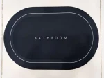 Bathroom Mat - Super Water Absorbent - Quick Drying Water Soak - Random Designs - Image 2