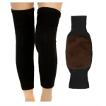 Thick Warm Woolen Blend Thermal Kneepad Leg Guard Cashmere Knee Protector Windproof Coldproof Leg Warmers for Women, Men KneeCap Leg Sleeves, - Image 2