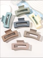 Tawakkal Mart 7 Pcs Big Hair Claw Clips Non-slip Big Square Matte for Women Girls, Strong Hold Banana Clips for Thick Thin Hair