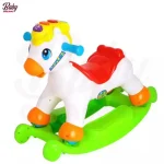 Baby Rocking and Riding Horse - BD-F026 - Image 3