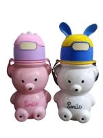 Cute Taddy Bear Water Bottle for kids Boys & Girls Color May Vary 720ml Baby delights - Image 4
